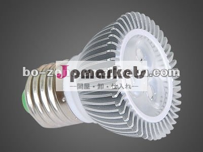 アルミダイキャストledランプカップ問屋・仕入れ・卸・卸売り