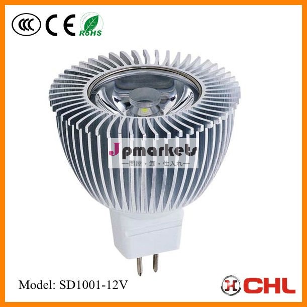 ledランプカップ12v1w問屋・仕入れ・卸・卸売り