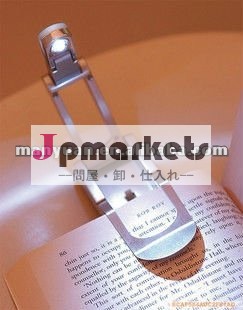 人気のミニソフトブックライトクリップ付学生や旅行のための問屋・仕入れ・卸・卸売り