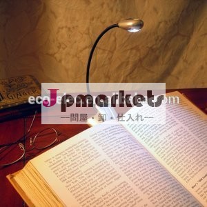 ユニークなクリップ- オンledフレキシブルブックライト4つのled電球と読書ランプのためのe- ブックリーダーkindle34タッチキャンプ火災3g読書問屋・仕入れ・卸・卸売り