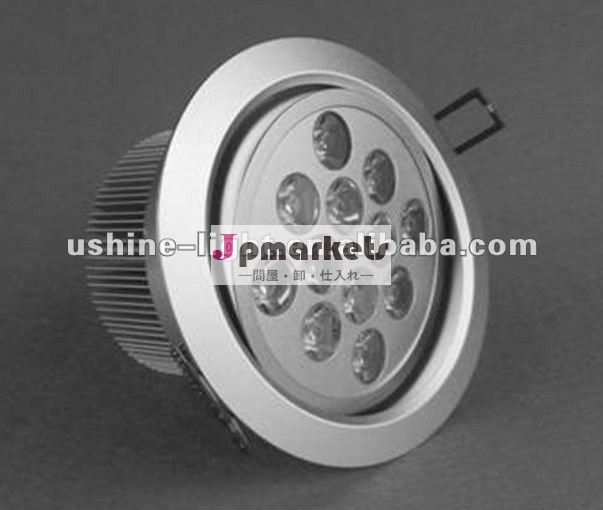 Us-cec24-a1124wハイパワーledシーリングスポットライト新しいセーブエネルギー( 砂銀)問屋・仕入れ・卸・卸売り