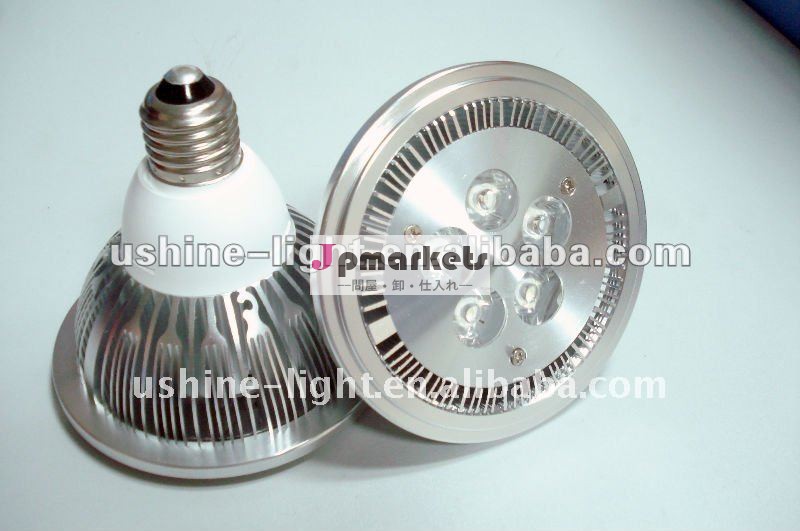 ar111光gu539wledライトuvar111ライトを導いた問屋・仕入れ・卸・卸売り