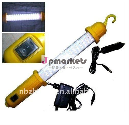 27led protable働くライト問屋・仕入れ・卸・卸売り