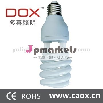 110v/220v25w2700k/4000k/5500k/6500ハーフスパイラルエネルギーが電球を保存する問屋・仕入れ・卸・卸売り