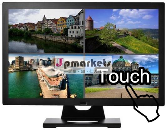 22インチhdのcctvlcdledタッチで画面を監視しますbncvgahdmiコネクタおよび産業用使用24- 7長時間の操作問屋・仕入れ・卸・卸売り