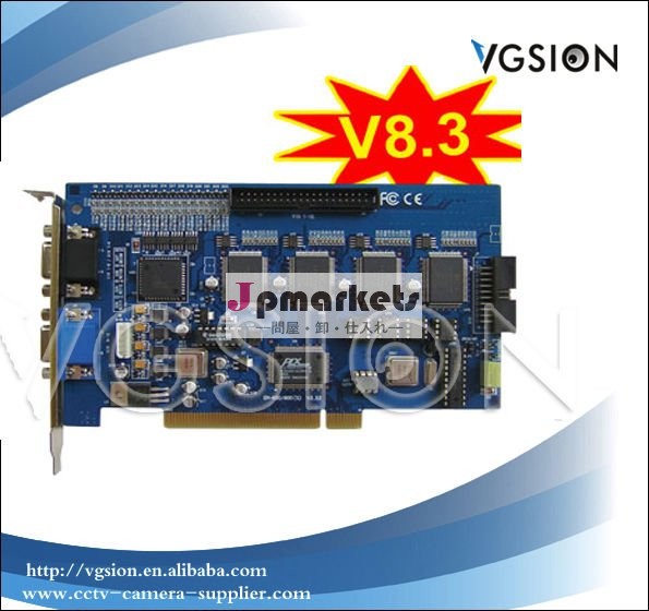 gv800ビデオキャプチャカード問屋・仕入れ・卸・卸売り