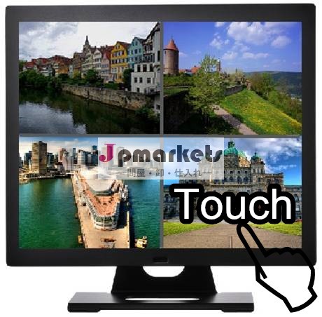 Cctv液晶15インチハイビジョンledタッチで画面を監視しますbncvgahdmiコネクタおよび産業用使用24- 7長時間の操作問屋・仕入れ・卸・卸売り