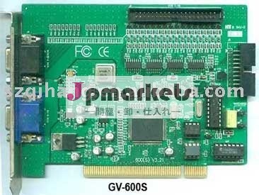 Dvrカード( ＃gv- 600s)問屋・仕入れ・卸・卸売り