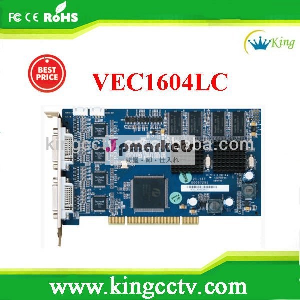 H。 264cctvボードカメラpcb、 大化ボード: vec1604fb問屋・仕入れ・卸・卸売り