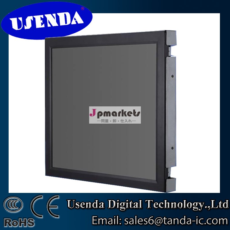 hdmivgabnccctv液晶画面ledバックライトlcdcctvのモニターhdmi入力問屋・仕入れ・卸・卸売り