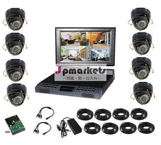 8chh。 と264dvr10.5" lcdモニター千ギガバイトのハードディスクカメラセキュリティシステム問屋・仕入れ・卸・卸売り