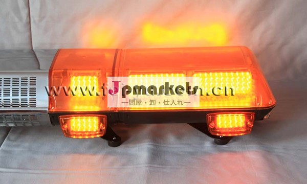 Tbdga810l61.6メートル救急車用のledlightbar、 車の消防、 警察の車問屋・仕入れ・卸・卸売り