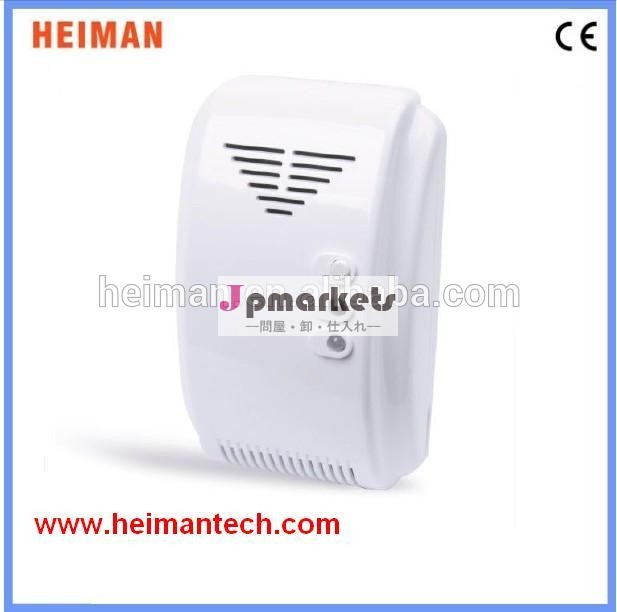 一酸化炭素検出器ac100v-240v/co検出器サプライヤー( hm- 710cs- ac) バックアップバッテリー駆動問屋・仕入れ・卸・卸売り