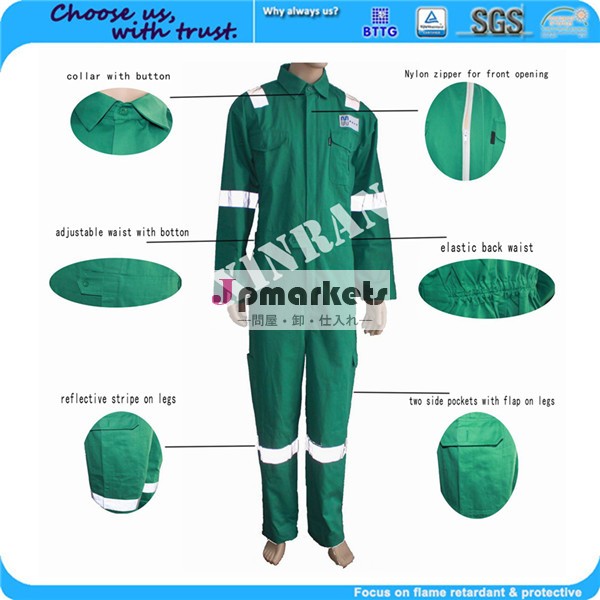 ppe2014年消防反射付タップ中国サンプルを製造のためのセキュリティユニフォームで火災のスーツ問屋・仕入れ・卸・卸売り