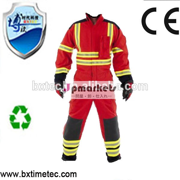 EN Standard Wildland Fire Suit問屋・仕入れ・卸・卸売り