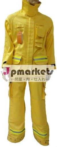 FRのWildlandの火のmanの消火のスーツAS4824 NFPA1977問屋・仕入れ・卸・卸売り