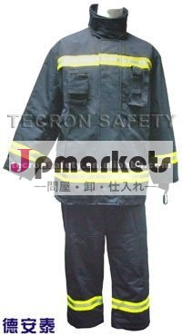 消火ギヤ問屋・仕入れ・卸・卸売り