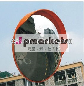 屋外高品質の交通安全凸面鏡問屋・仕入れ・卸・卸売り