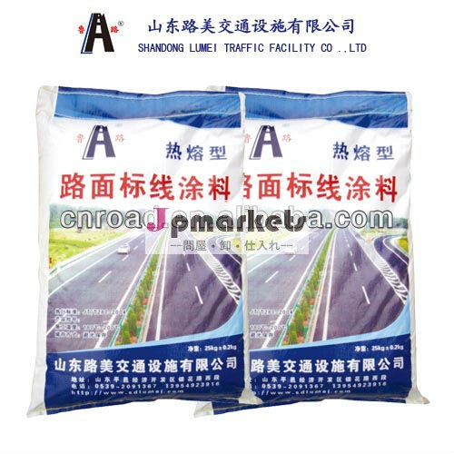 販売のための熱可塑性路面標示塗料/パワーコーティング問屋・仕入れ・卸・卸売り