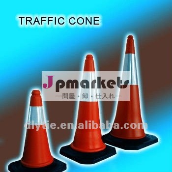 中国大連良い品質750ミリメートルトラフィックコーン/の道路コーン/着色されたトラフィックコーン問屋・仕入れ・卸・卸売り
