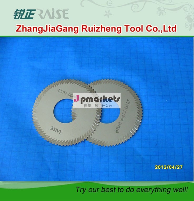 0022ac正面フライスカッター。 c。 鍵切断機をwenxing問屋・仕入れ・卸・卸売り