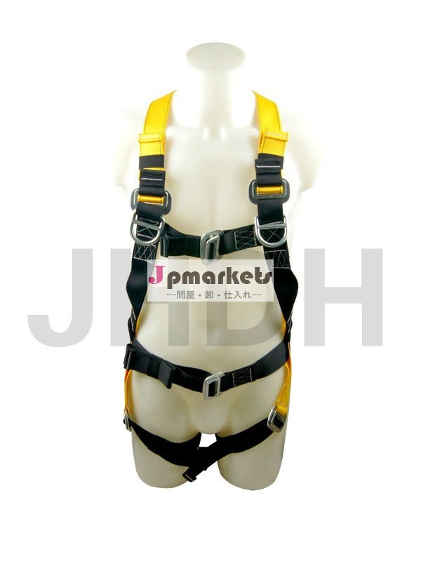 Dhqs- ０４６の安全ハーネス、 の落下防止ハーネス、 落下防止ハーネス、 安全ベルト問屋・仕入れ・卸・卸売り