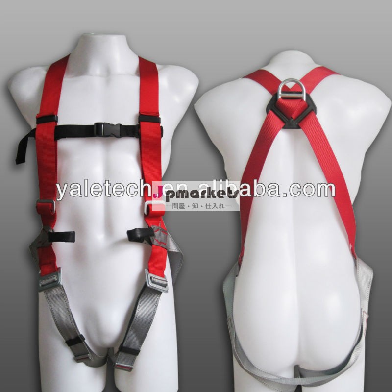ホットyl-s344個人用保護具の安全ハーネス問屋・仕入れ・卸・卸売り