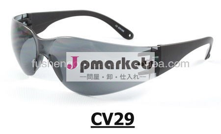 <CV29>証明書ce安全産業oculosgogglessafety眼鏡台湾問屋・仕入れ・卸・卸売り