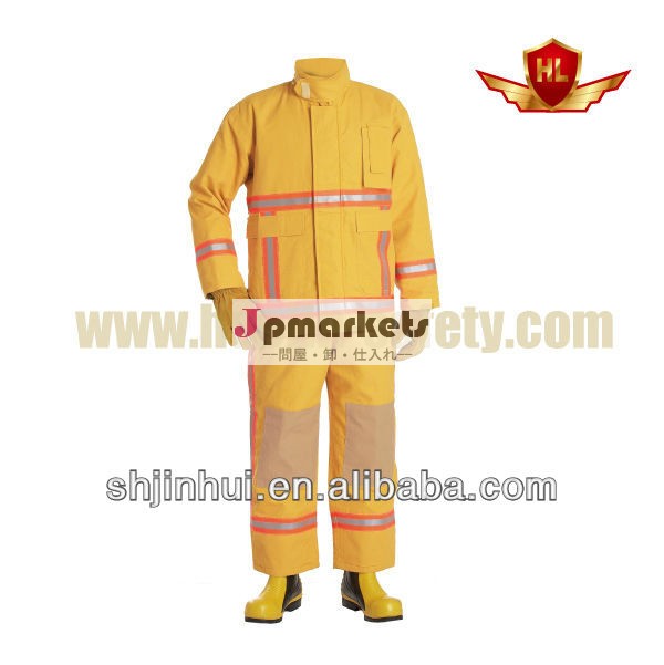 ノーメックス難衣装生地、 ノーメックス素材ceは承認された消防士のスーツ問屋・仕入れ・卸・卸売り