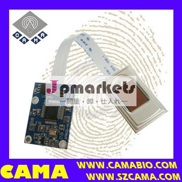 Cama- amf32バイオメトリック指紋生体認証リーダーのためのセキュリティデバイス問屋・仕入れ・卸・卸売り