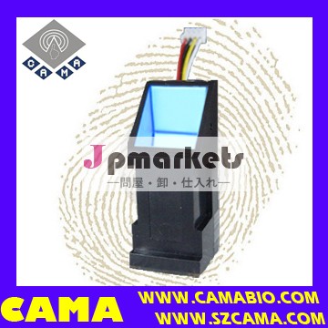 Cama- sm12uart付きバイオメトリクス指紋スキャナインタフェース問屋・仕入れ・卸・卸売り