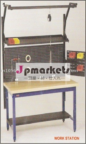 esd作業ステーション問屋・仕入れ・卸・卸売り