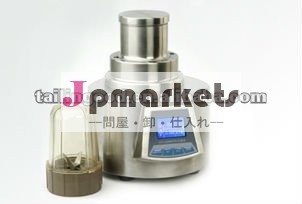 ホモジェナイザー問屋・仕入れ・卸・卸売り