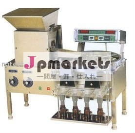 回転デスクカプセル・錠剤計数機( fda& cgmp承認)問屋・仕入れ・卸・卸売り