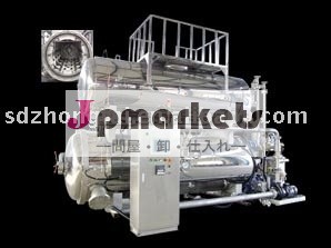 自動回転式水浸型滅菌器問屋・仕入れ・卸・卸売り