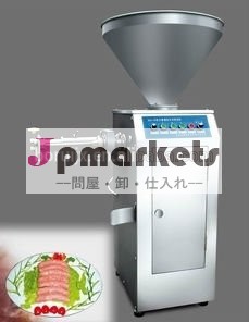 ソーセージ充填機問屋・仕入れ・卸・卸売り