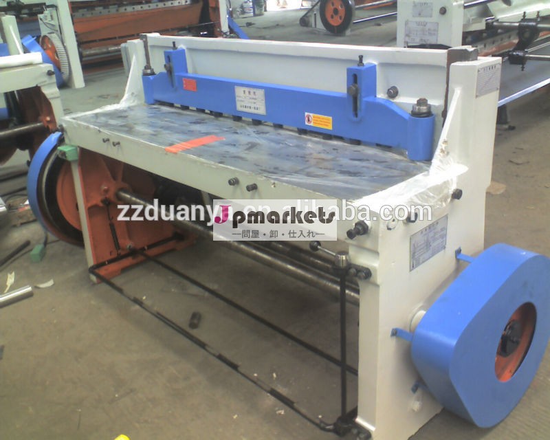 ＣＺＤq11- 4x2500カット機械金属シアラー問屋・仕入れ・卸・卸売り