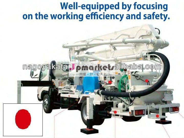 代理店募集中トラック用の具体的な射出成形機問屋・仕入れ・卸・卸売り