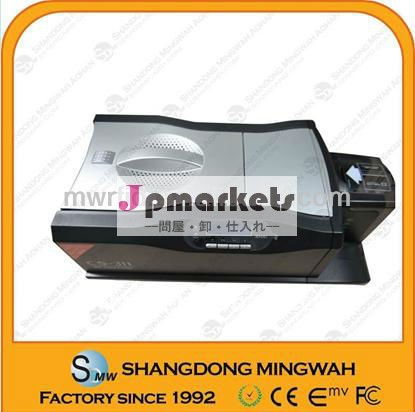 中国2013pvcプラスチックカードプリンタ-- のためのソフトウェアとcr80カード!問屋・仕入れ・卸・卸売り