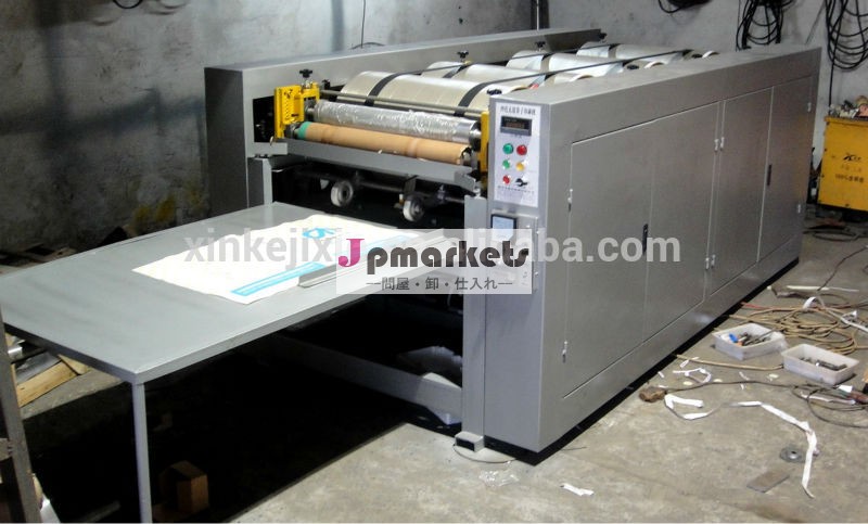 Xk4-870不織布の袋フレキソ印刷機( 袋に袋の印刷機)問屋・仕入れ・卸・卸売り