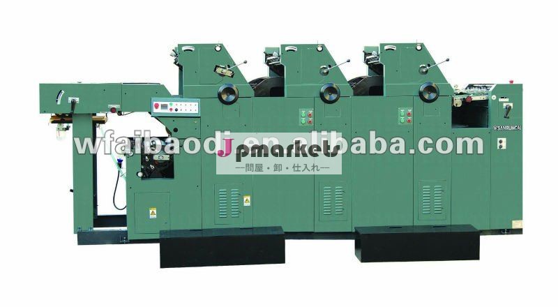 Zf347smユニットタイプダブル- サイド4- カラーオフセット印刷機械問屋・仕入れ・卸・卸売り