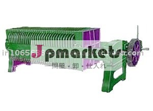 フィルタープレス問屋・仕入れ・卸・卸売り