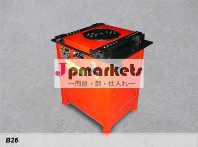 B-26鉄筋曲げ機問屋・仕入れ・卸・卸売り