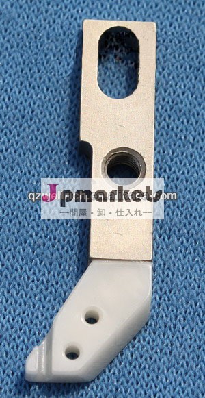 ジルコニアヤーンガイド/ヤーンキャリア/糸フィーダ問屋・仕入れ・卸・卸売り
