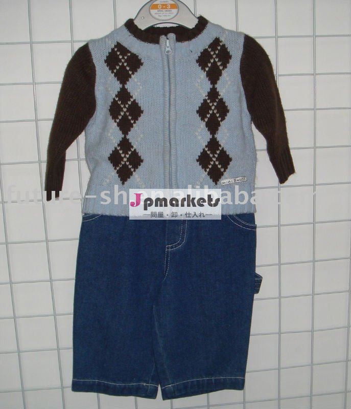 男の子のtwinsetのセーターおよびズボンのための2011年の赤ん坊の衣裳問屋・仕入れ・卸・卸売り