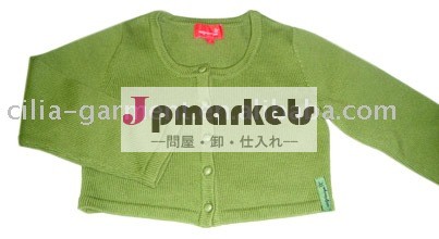 赤ちゃんのセーターのカーディガン問屋・仕入れ・卸・卸売り