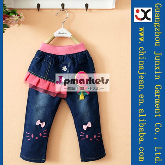 2014年女の子のための熱い販売のジーンズデニムジーンズのための子供のジーンズのパターンガール( jxk31854)問屋・仕入れ・卸・卸売り
