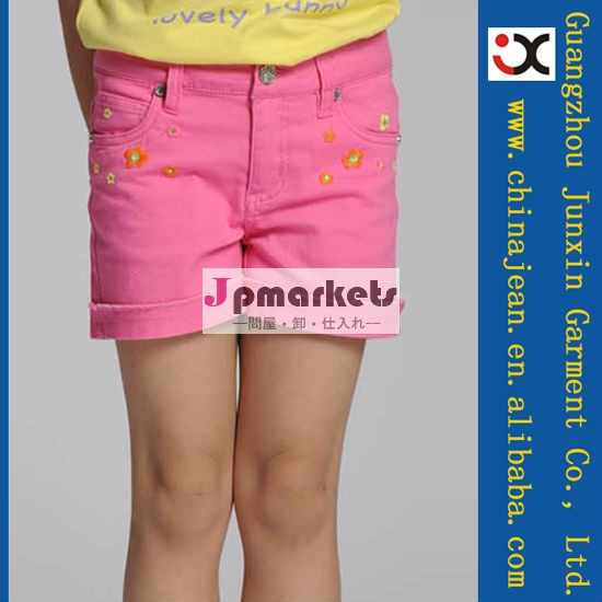新しい到着の子供色付きのストレート2014年短いジーンズ子供のかわいいショートデニムジーンズ( jxk31824)問屋・仕入れ・卸・卸売り