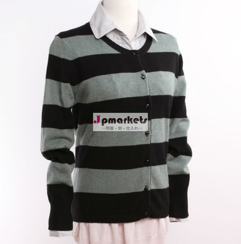 女性のカシミヤ織のニットウェアはカーディガンのセーターSWT-L1010を縞で飾る問屋・仕入れ・卸・卸売り