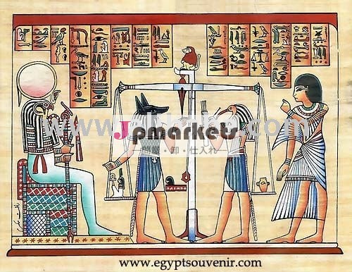 エジプトのパピルスの絵画- によって判断するという問屋・仕入れ・卸・卸売り